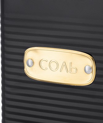 Емкость для хранения Smart Solutions Irmel / SS0000204