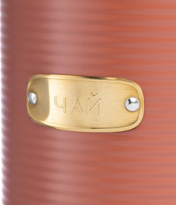 Емкость для хранения Smart Solutions Irmel / SS0000183