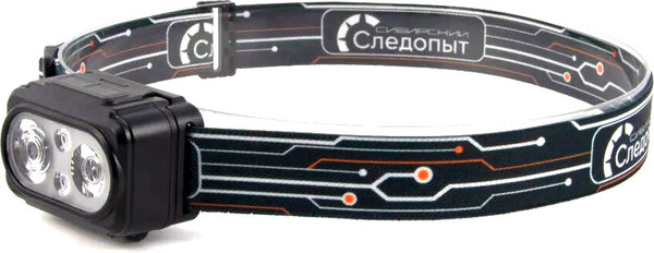 Фонарь Сибирский Следопыт Pulsar PF-PFL-HL63 - фото