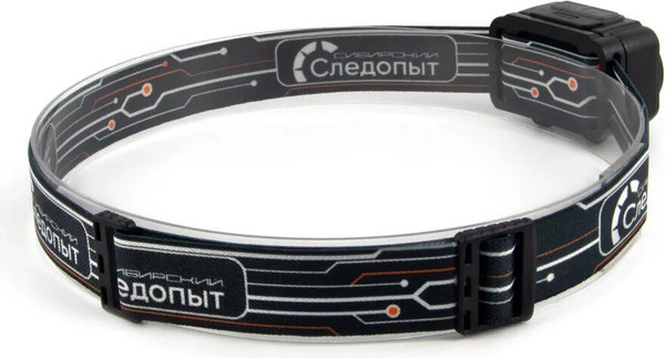 Фонарь Сибирский Следопыт Pulsar PF-PFL-HL63