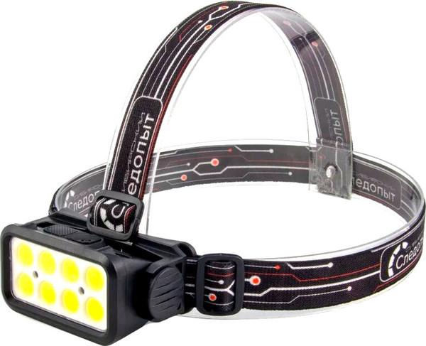 Фонарь Сибирский Следопыт Sunwing PF-PFL-HL60 - фото