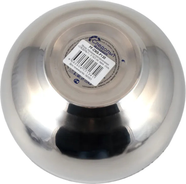 Миска походная Следопыт PF-CWS-P130