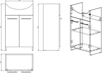 Тумба под умывальник Акваль EK.50.00.12.N