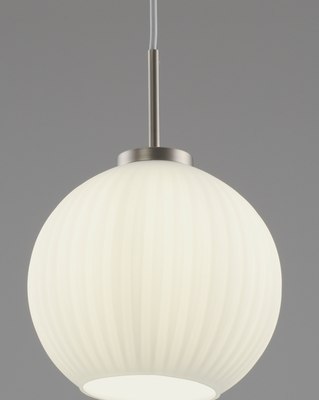 Потолочный светильник Moderli Ivory / V11316-1P