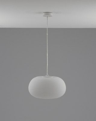 Потолочный светильник Moderli Arden / V11346-1P - фото