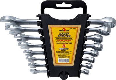 Набор ключей Сервис Ключ 70021 - фото