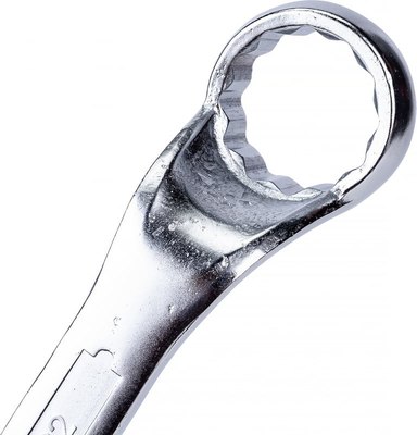 Набор ключей Сервис Ключ 70505