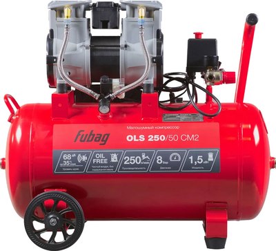 Воздушный компрессор Fubag OLS 250/50 CM2 / 646072