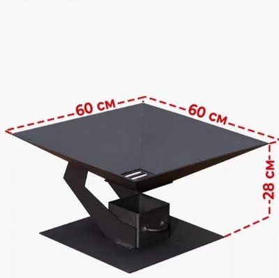 Чаша костровая Станкоинструмент №13