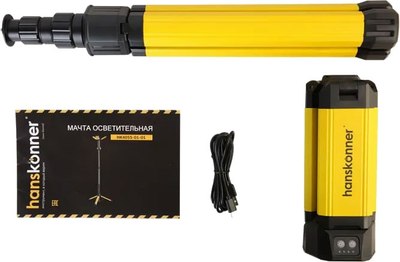 Мачта осветительная Hanskonner HK4055-01-01