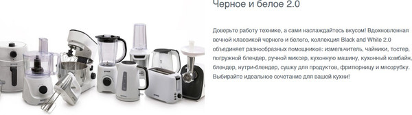 Тостер Gorenje T700XG (белый)
