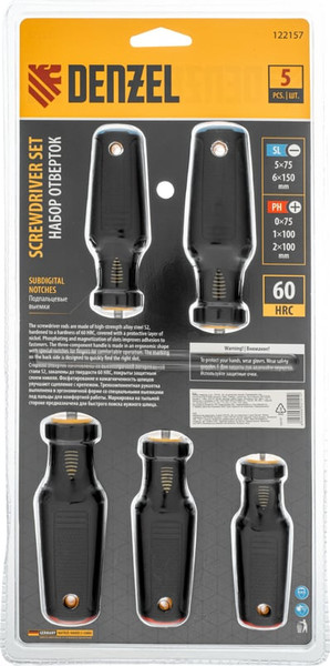 Набор отверток Denzel 122157