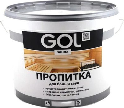 Пропитка для дерева Palizh Gol Баня-сауна - фото