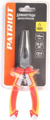 Длинногубцы PATRIOT PLN 160 DN