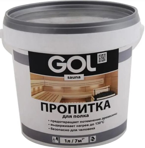 Пропитка для дерева GOL Для полка Gol Сауна - фото
