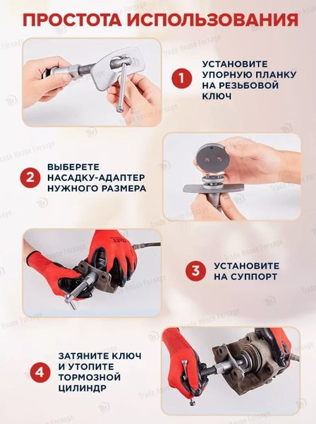 Набор автоинструмента ForceKraft FK-65805 Euro