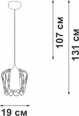 Потолочный светильник Vitaluce V2845-1/1S