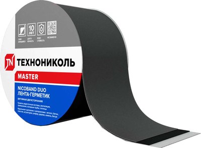 Гидроизоляционная лента Технониколь Nicoband Duo Двухсторонняя 15см - фото