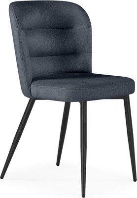 Стул Woodville Kilian