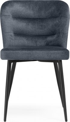 Стул Woodville Kilian