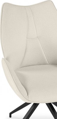 Стул Woodville Miranda 360 поворотный