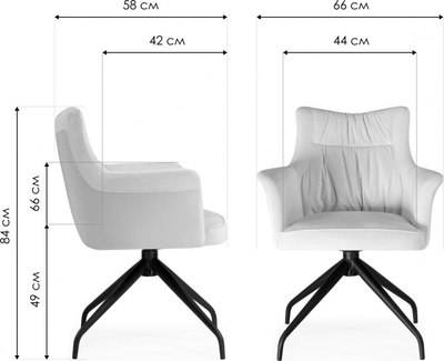 Стул Woodville Kaser 360 поворотный (серый/черный)