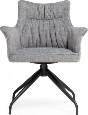 Стул Woodville Kaser 360 поворотный (серый/черный)