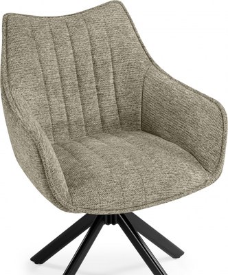 Стул Woodville Denever (бежевый/черный)