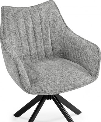 Стул Woodville Denever (серый/черный)