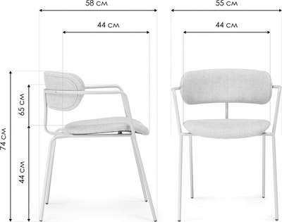 Стул Woodville Маки