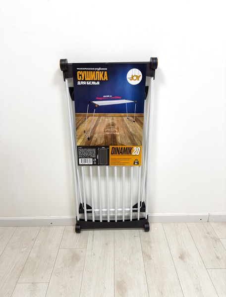 Сушилка для белья JoyHome Dinamik 20 JH