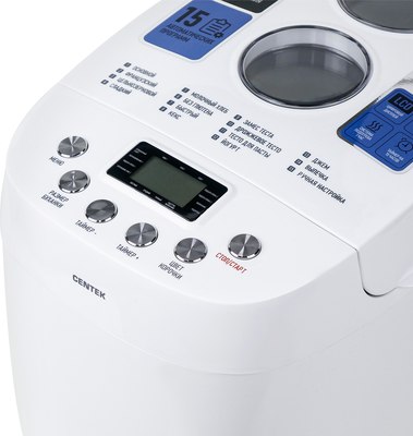 Хлебопечка Centek CT-1417 (белый)