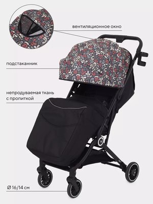 Детская прогулочная коляска Rant Basic Juno / RA302