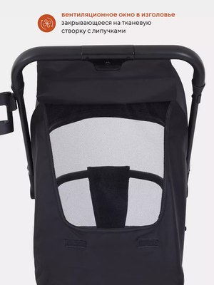 Детская прогулочная коляска Rant Basic Juno / RA302