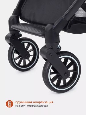 Детская прогулочная коляска Rant Basic Juno / RA302