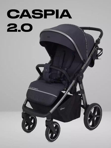 Детская прогулочная коляска Rant Caspia 2.0 / RA100