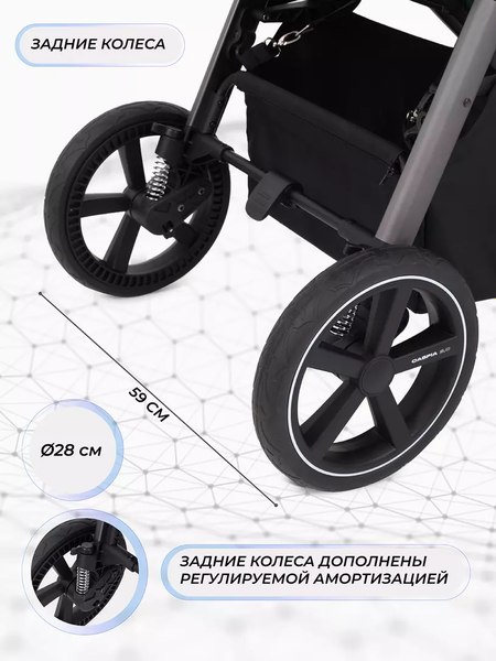 Детская прогулочная коляска Rant Caspia 2.0 / RA100