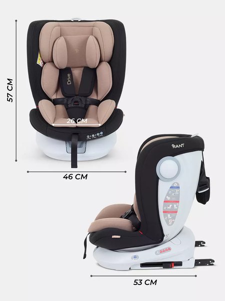 Автокресло Rant Drive Isofix / LB619