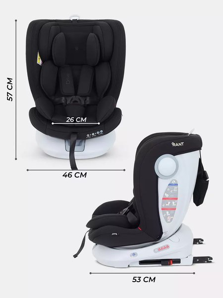 Автокресло Rant Drive Isofix / LB619
