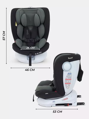 Автокресло Rant Drive Isofix / LB619
