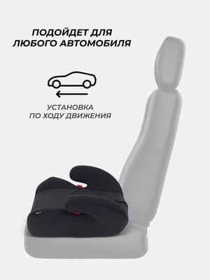 Бустер Rant Point