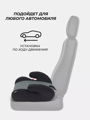 Бустер Rant Point