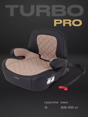 Бустер Rant Isofix Turbo Pro / AY313