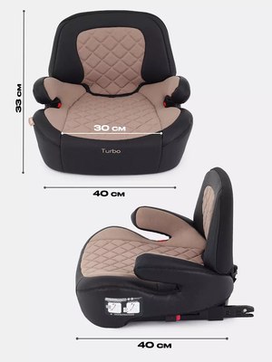 Бустер Rant Isofix Turbo Pro / AY313