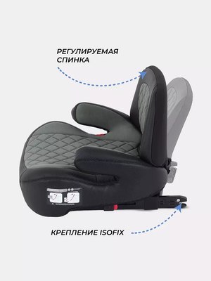 Бустер Rant Isofix Turbo Pro / AY313