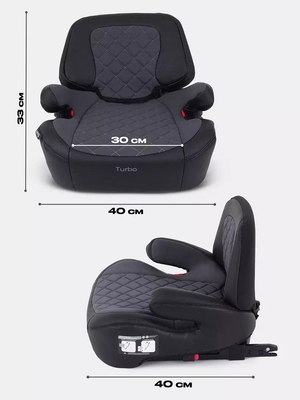 Бустер Rant Isofix Turbo Pro / AY313