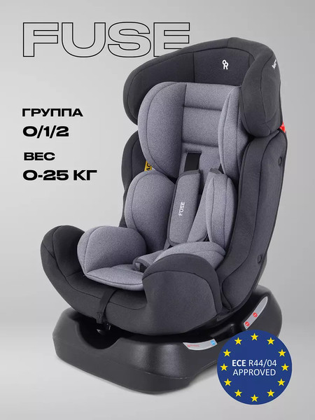 Автокресло Rant Basic Fuse / HB-08