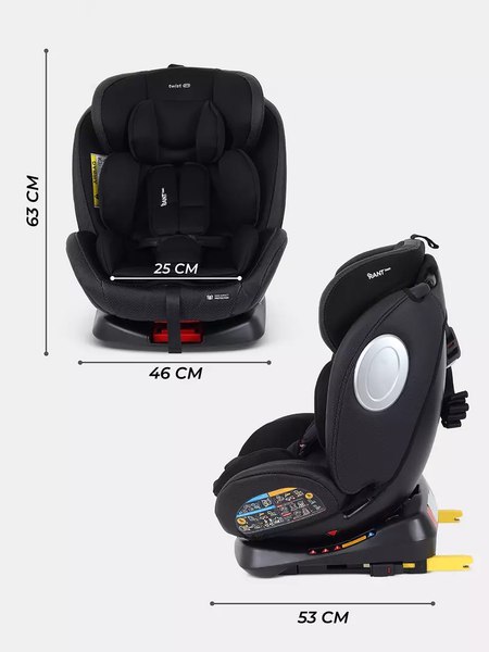 Автокресло Rant Basic Isofix Twist pro / YC06