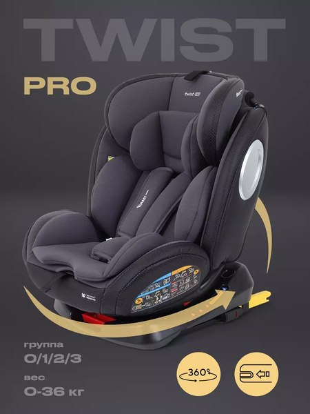 Автокресло Rant Basic Isofix Twist pro / YC06 - фото