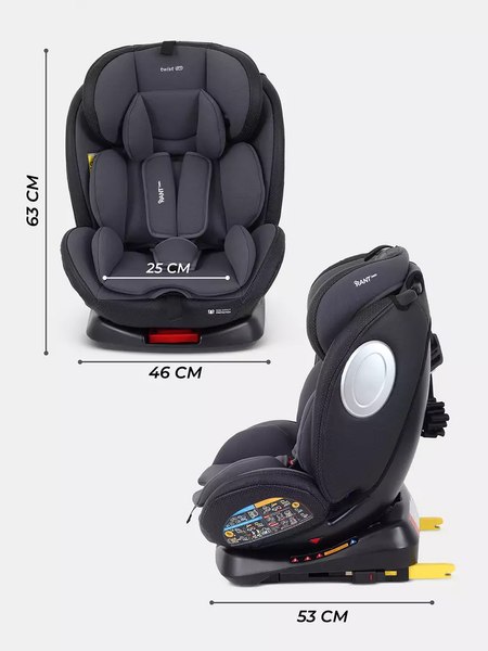 Автокресло Rant Basic Isofix Twist pro / YC06